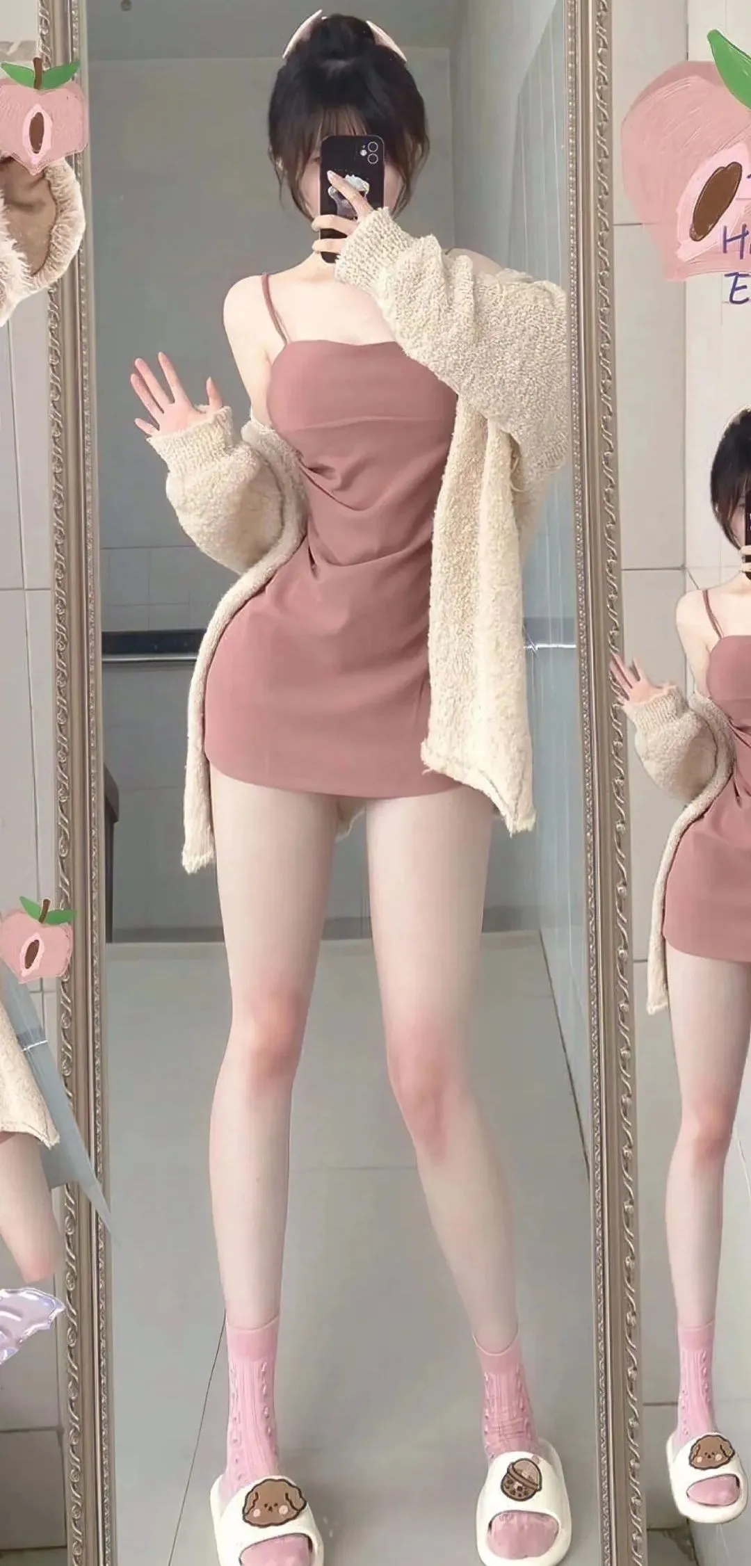 美女头像_美女壁纸