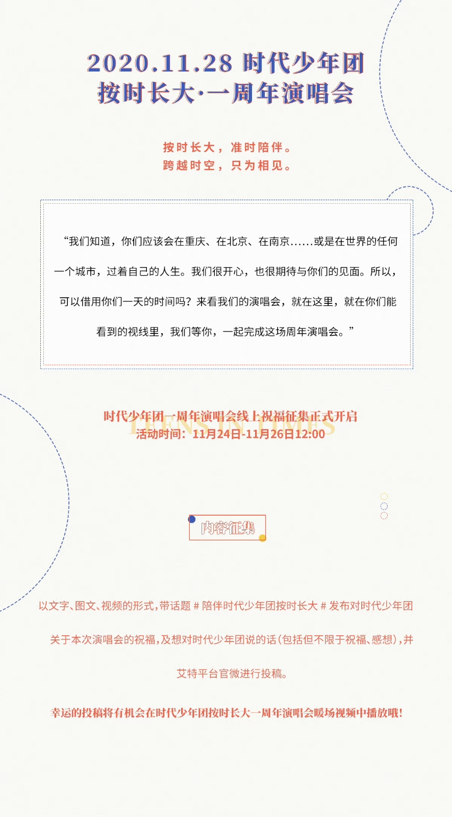 美女图片微信头像_美女头像