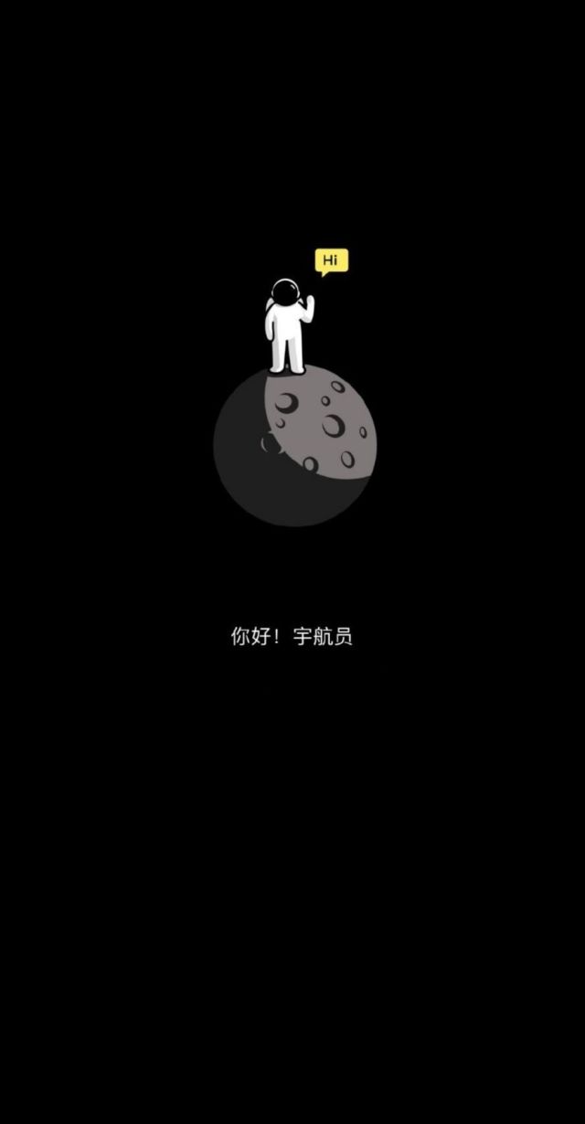 美女壁纸电脑桌面氛围感_美女头像真人
