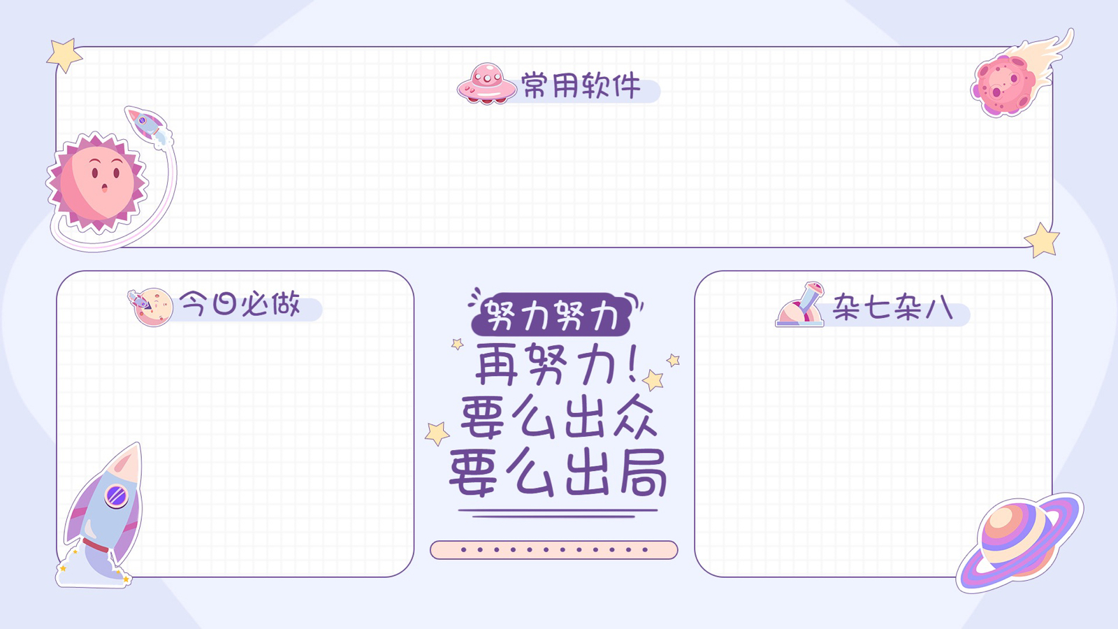 美女壁纸ins电脑_美女壁纸电脑壁纸高清抖音