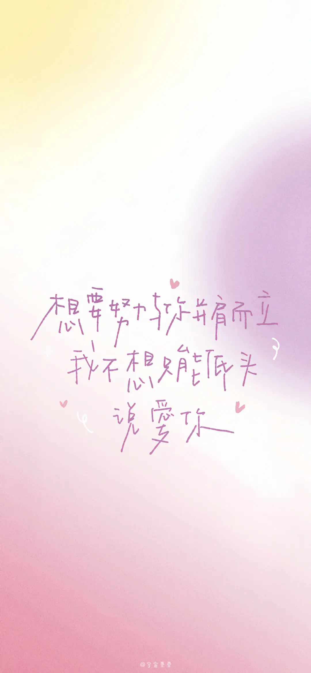 美女头像甜美背影_美女壁纸
