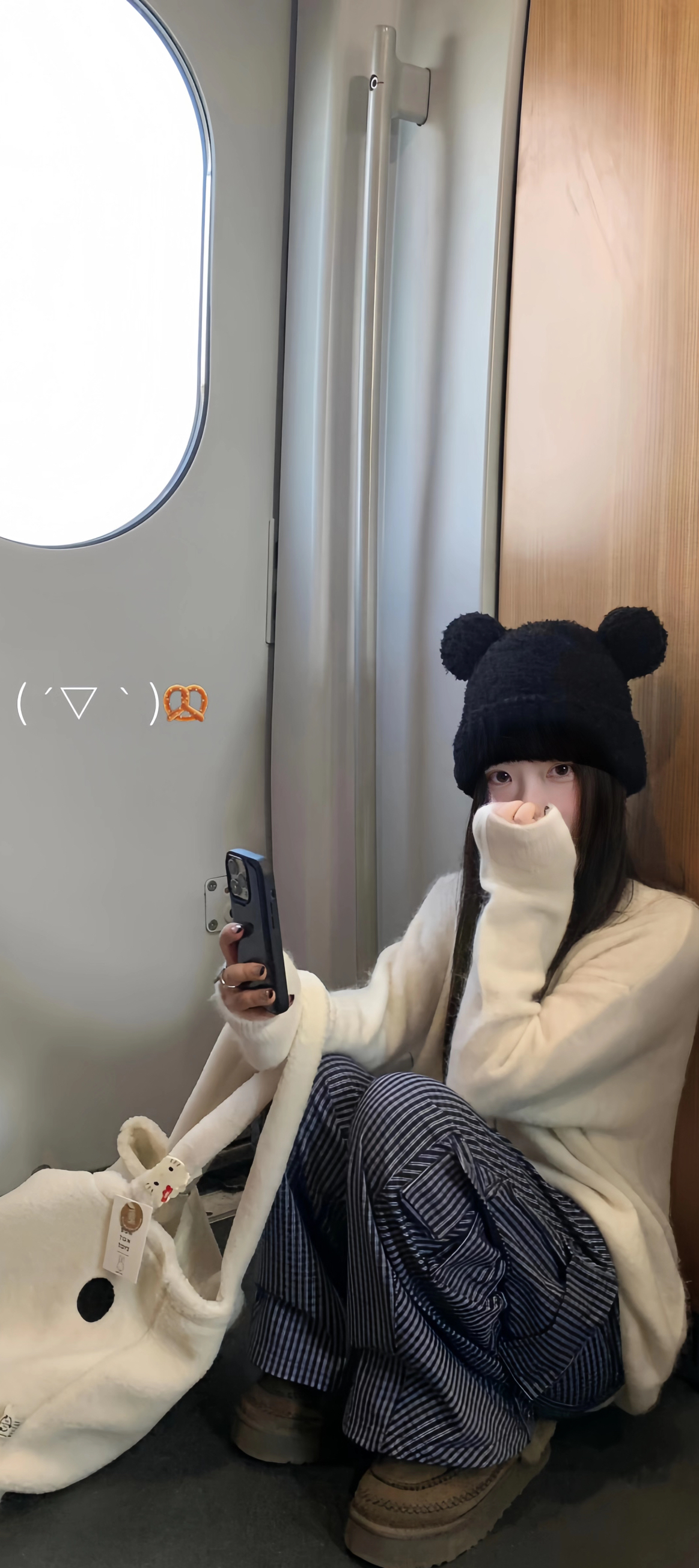 美女自拍_美女头像甜美卡通