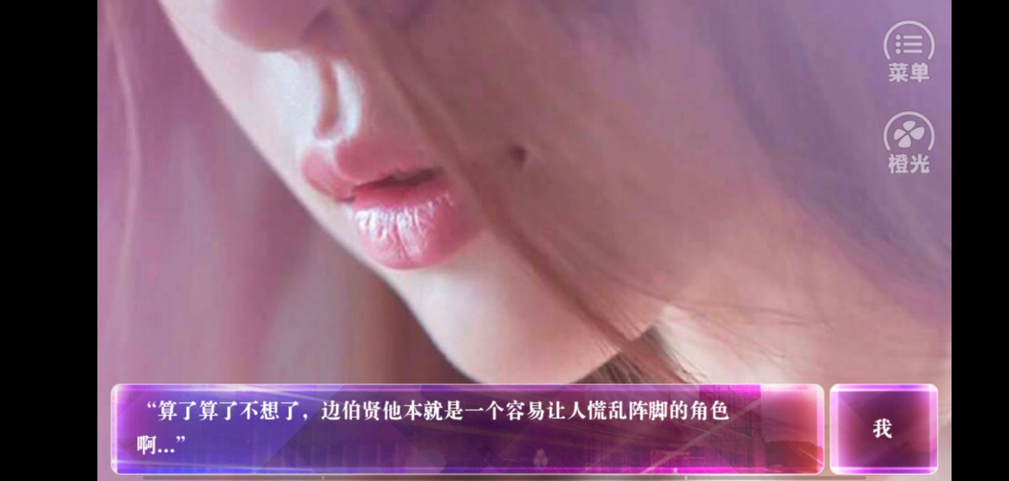 美女壁纸4k高清清纯_美女壁纸锁屏