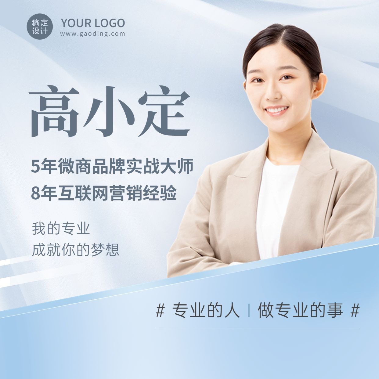 人物系列扁平风人物头像_美女头像甜美