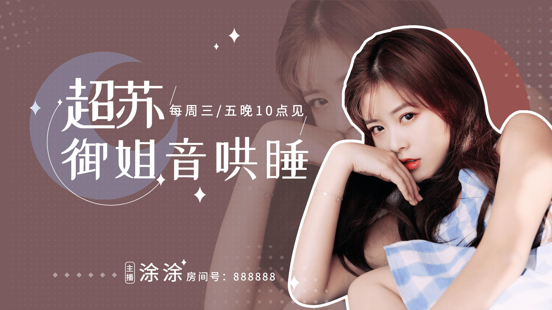 蓝天樱花树_美女壁纸手机壁纸图片身材养眼