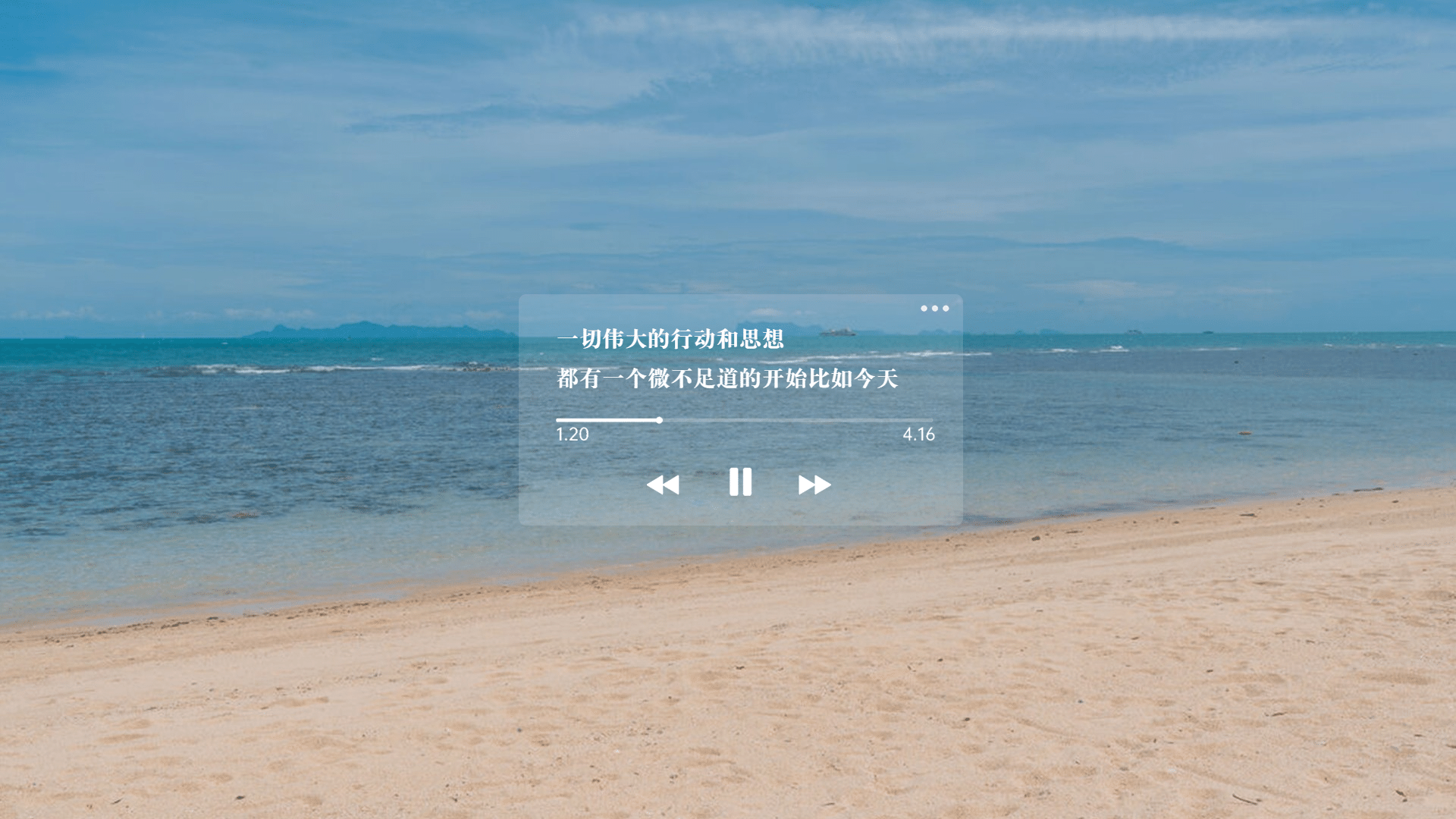 飓风营救 第二季美女照片