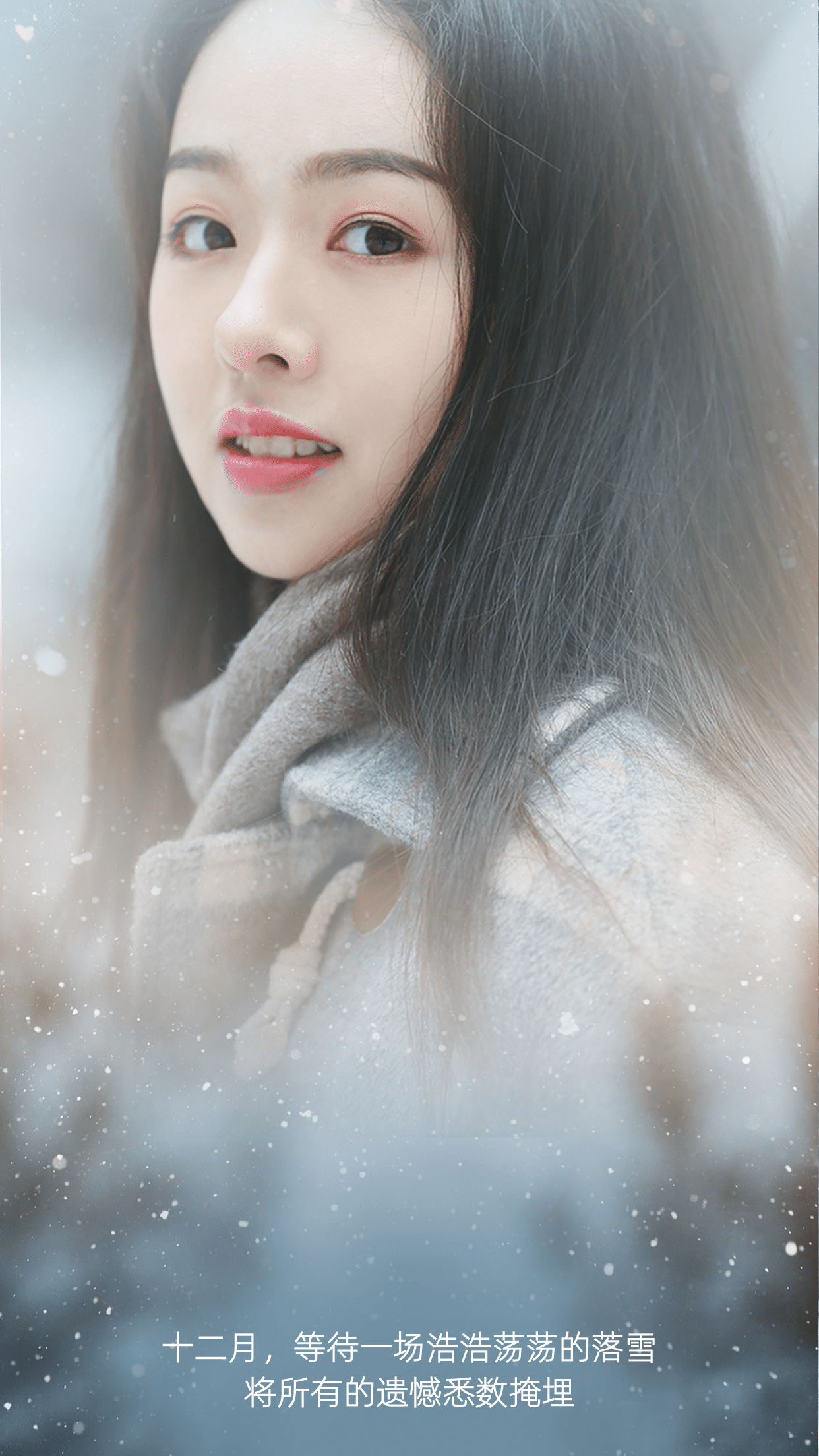 七夕情人节自拍晒照简约风模板_美女图片微信头像真人