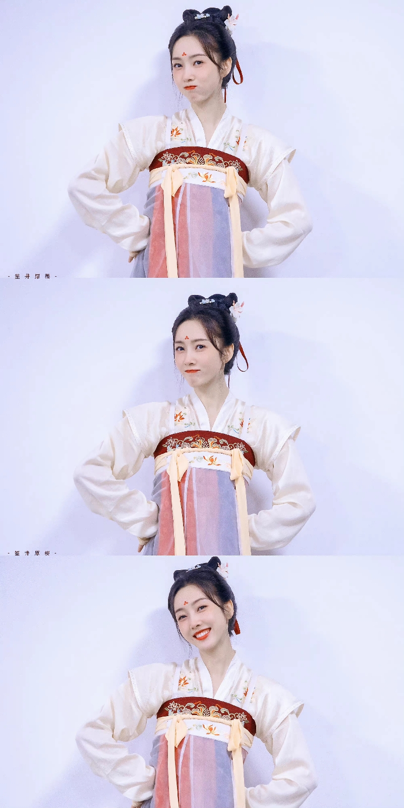 美女高雅造型_美女壁纸手机壁纸