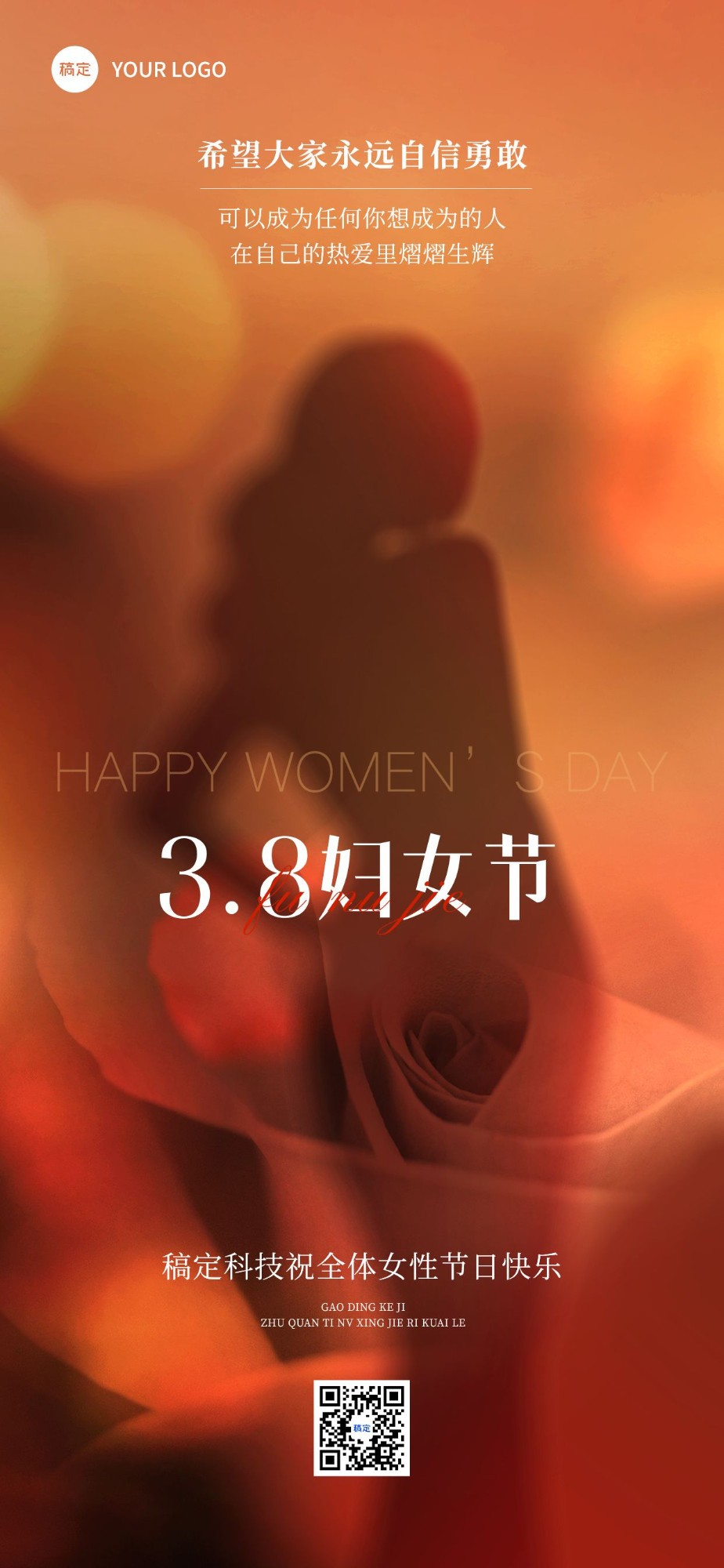 发光少女头像来自小红书网页版_美女壁纸手机壁纸