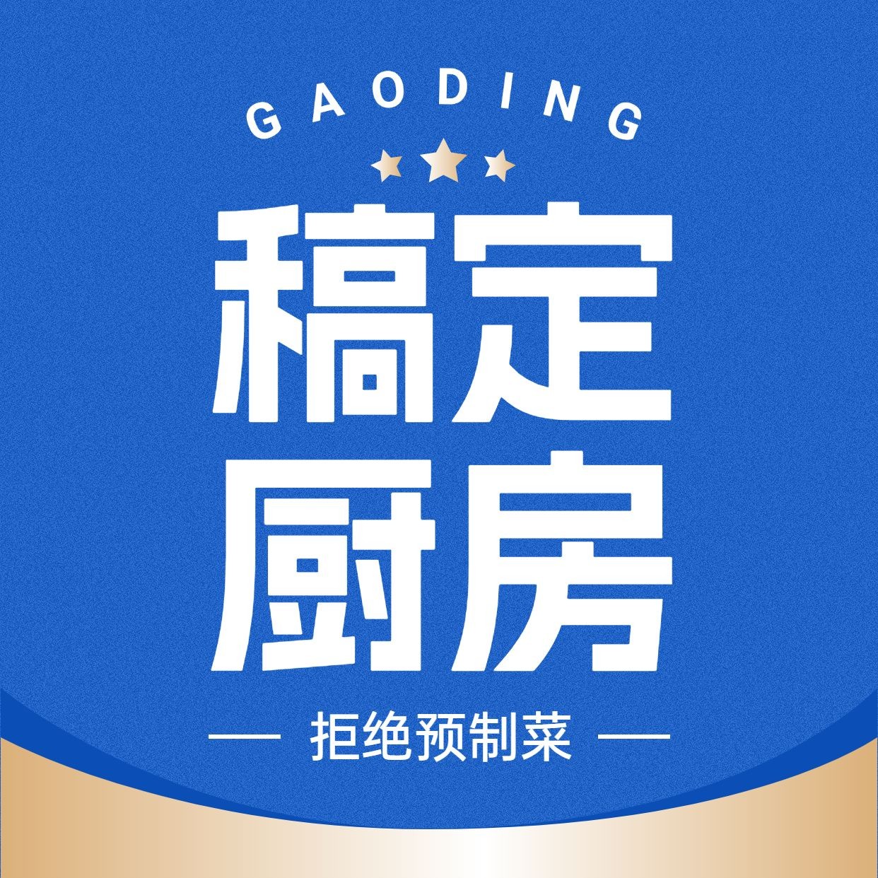 头像向往自由的女生头像小红书_美女壁纸电脑壁纸高清下载