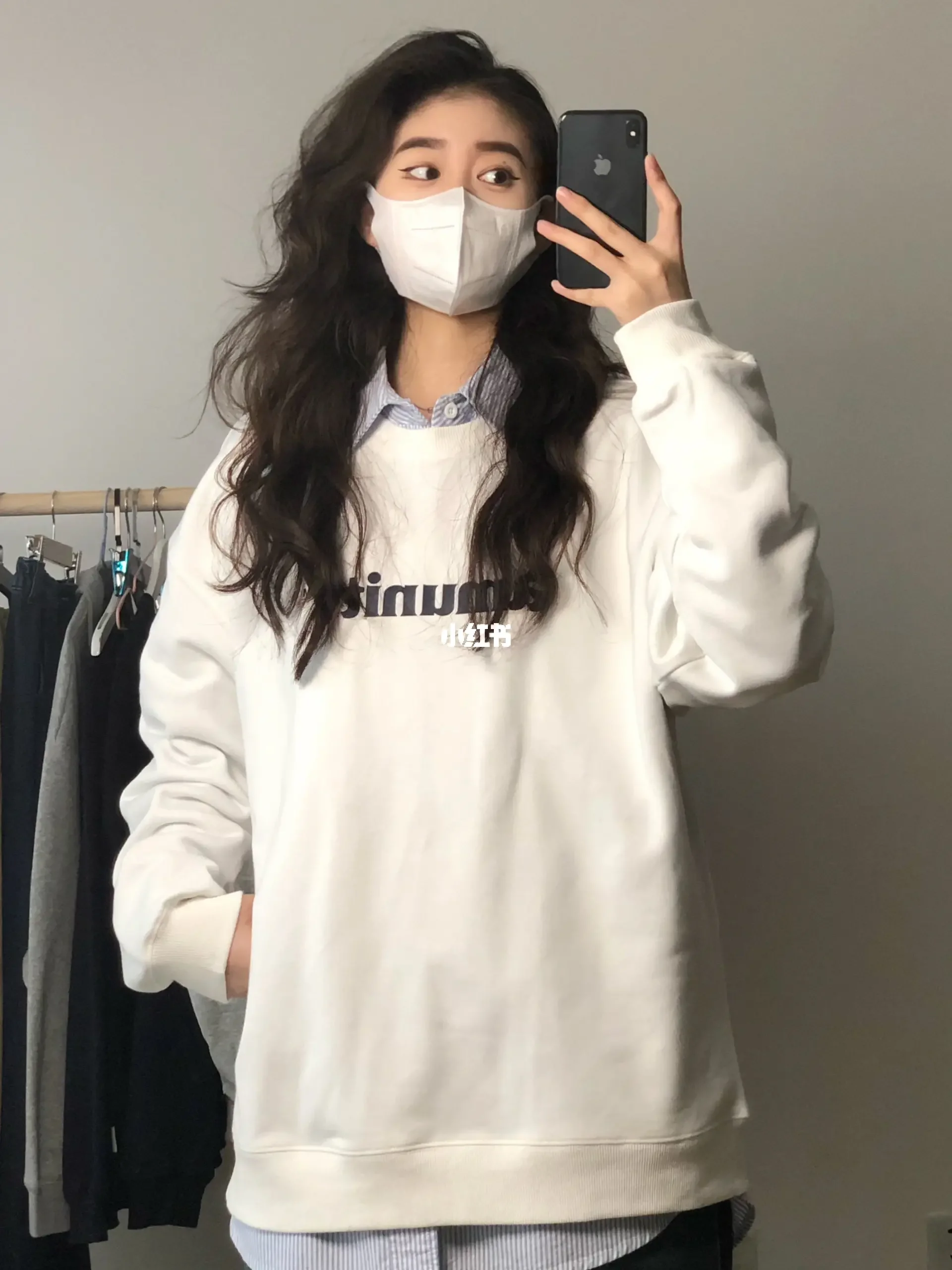 女明星自拍中诸事勿扰小红书_美女照片手机挡脸头像