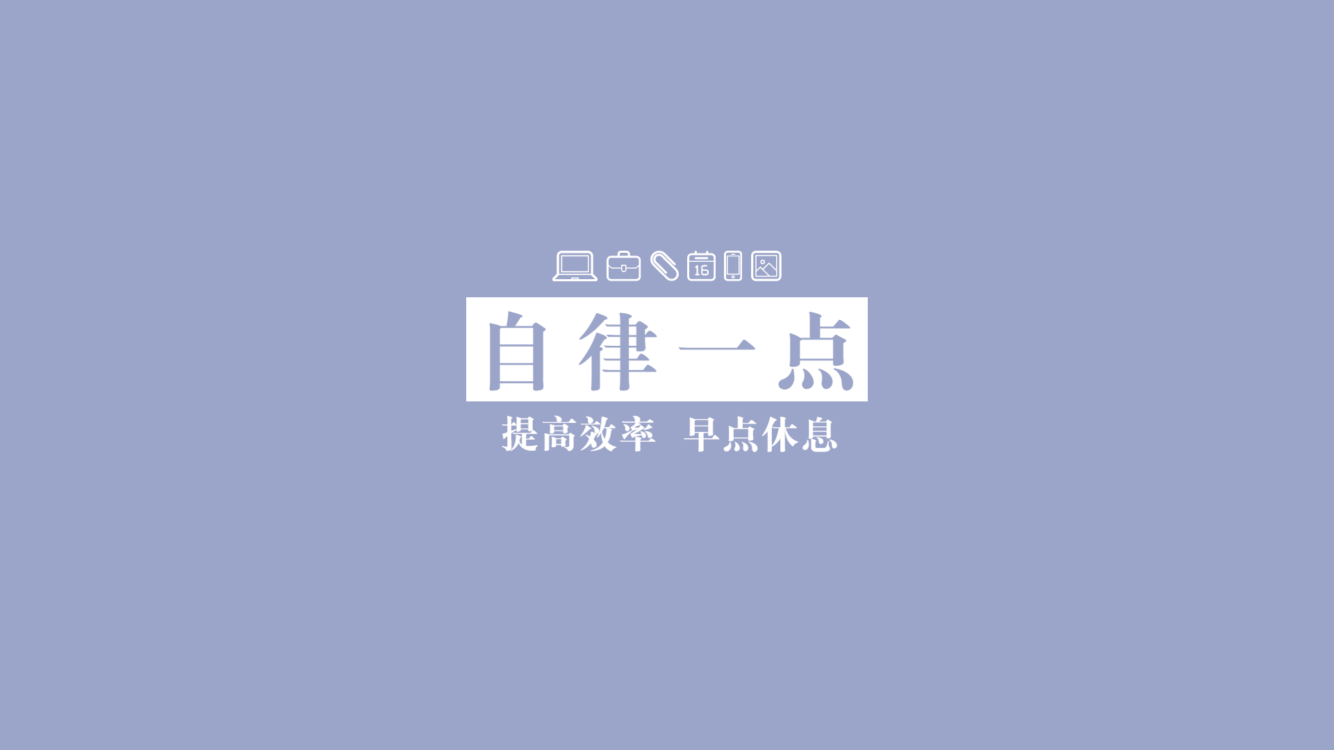 山川河流山峰景观风景壁纸_美女壁纸电脑壁纸高清