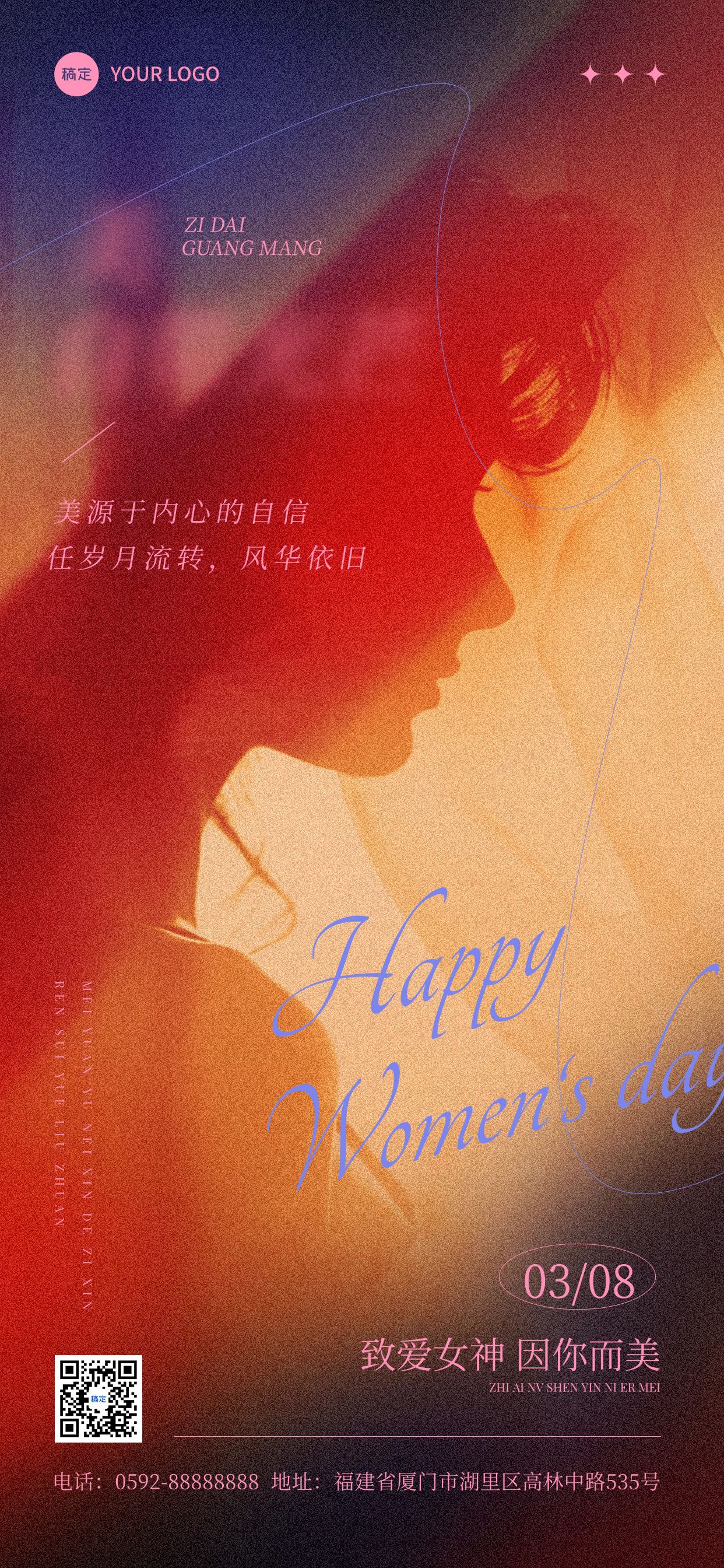 美女壁纸非常哇塞的小姐姐壁纸_美女壁纸图片2025最新款