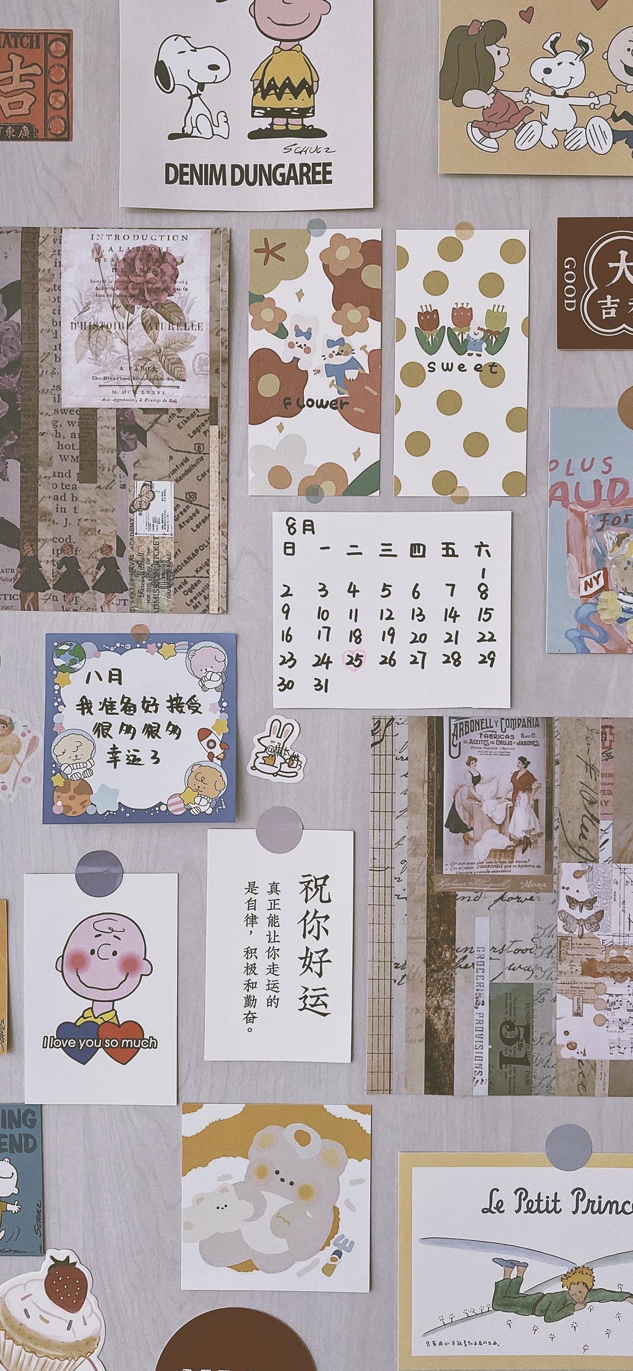 不良情侣插曲_不良少年 - 头像