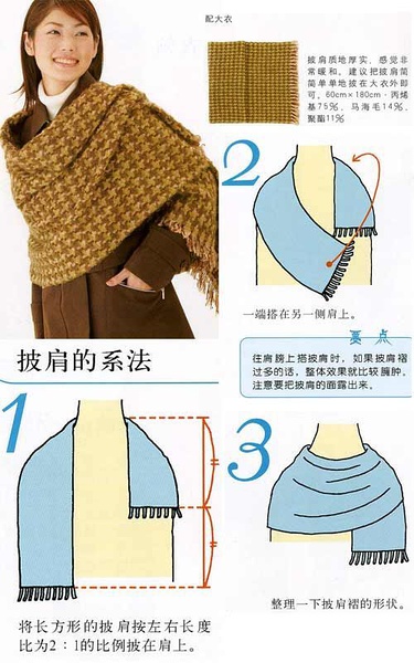 美女图片微信头像_美女高雅造型