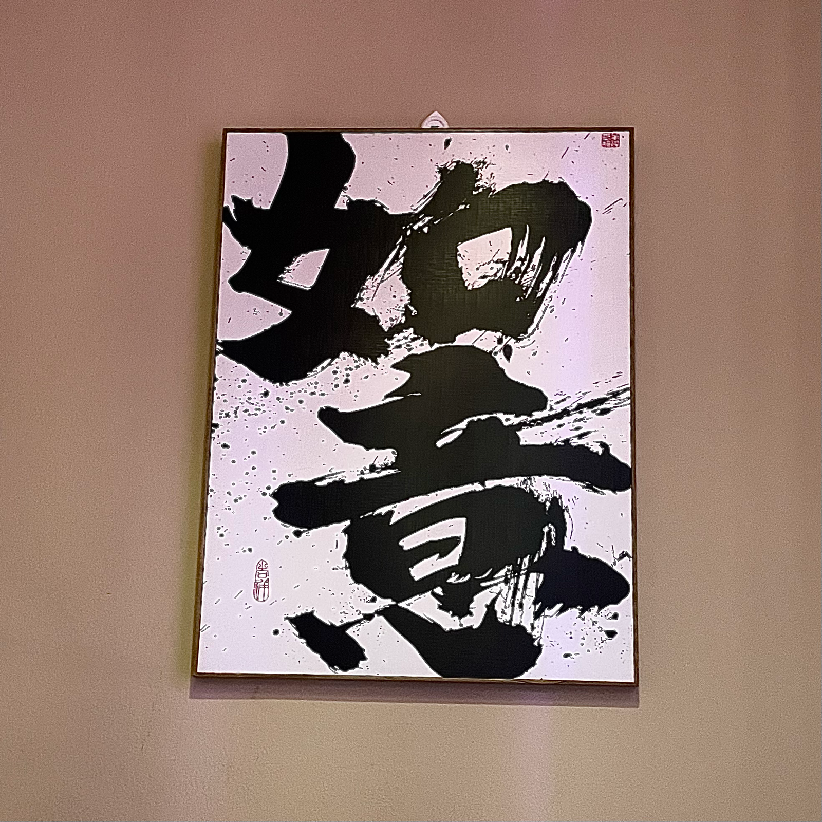 美女壁纸全屏_美女壁纸锁屏