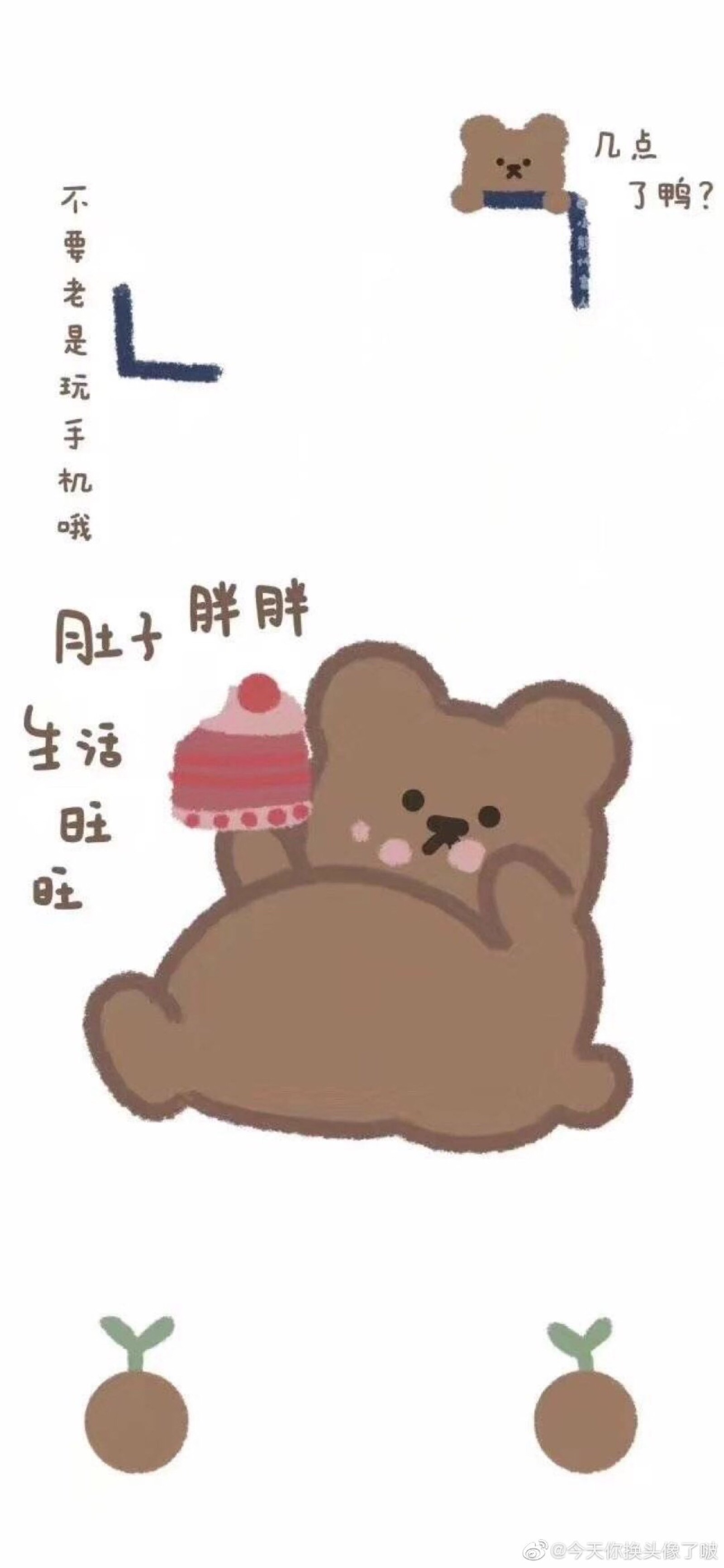 美女图片微信头像_美女壁纸