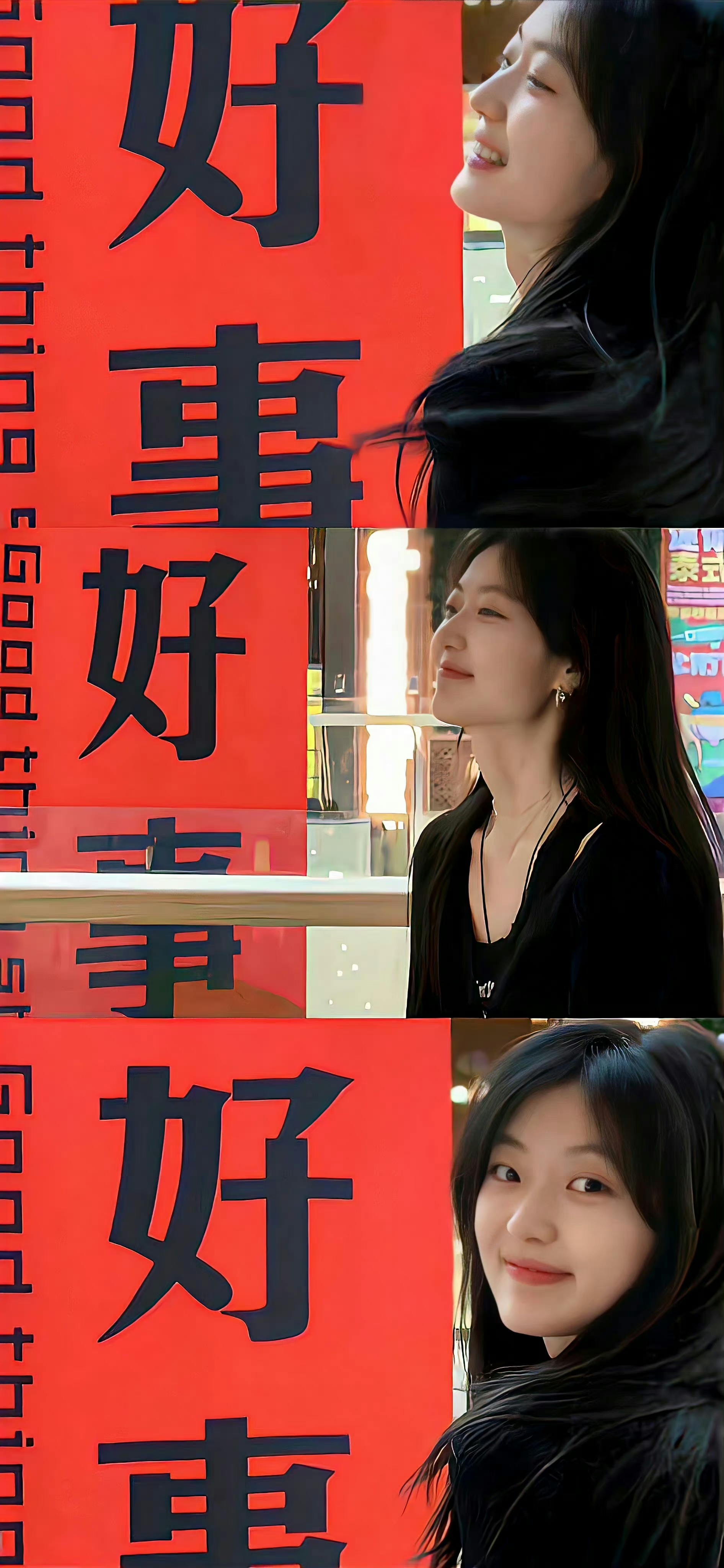 美女头像真人微信_美女壁纸桌面