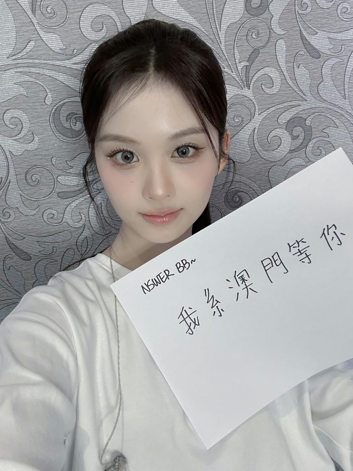 美女壁纸电脑壁纸高清_美女头像