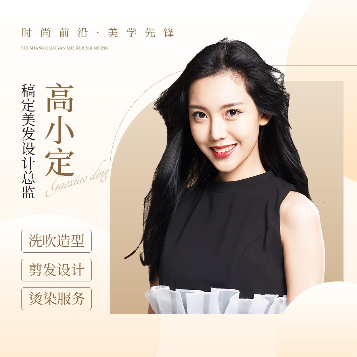 微博随时随地发现新鲜事_美女照片背影侧面唯美