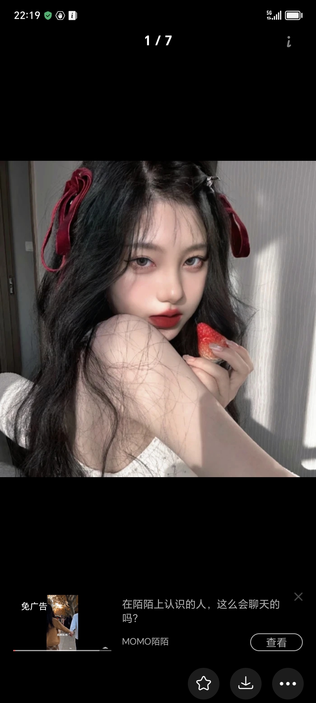 美女壁纸手机壁纸_美女图片微信头像真人