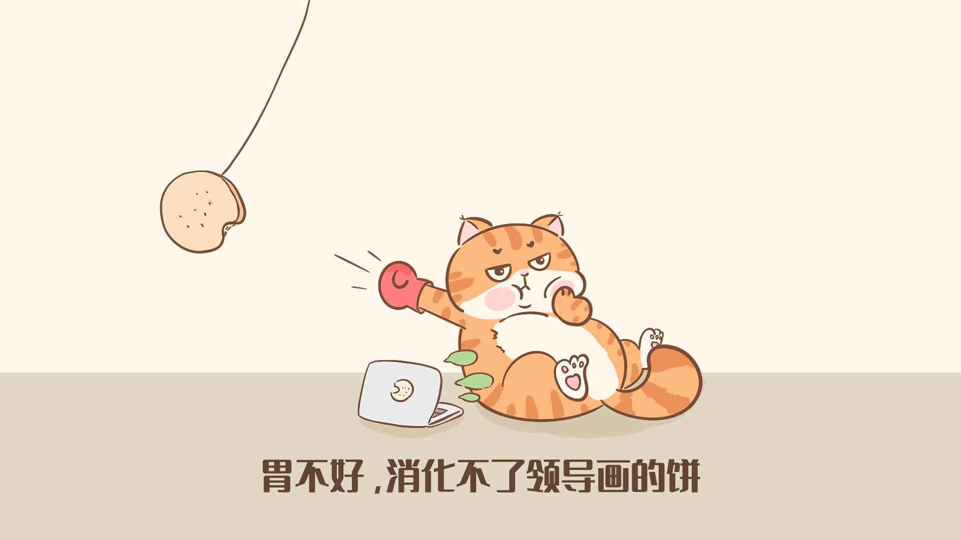 在夜晚走过一片花丛_美女壁纸电脑壁纸高清抖音