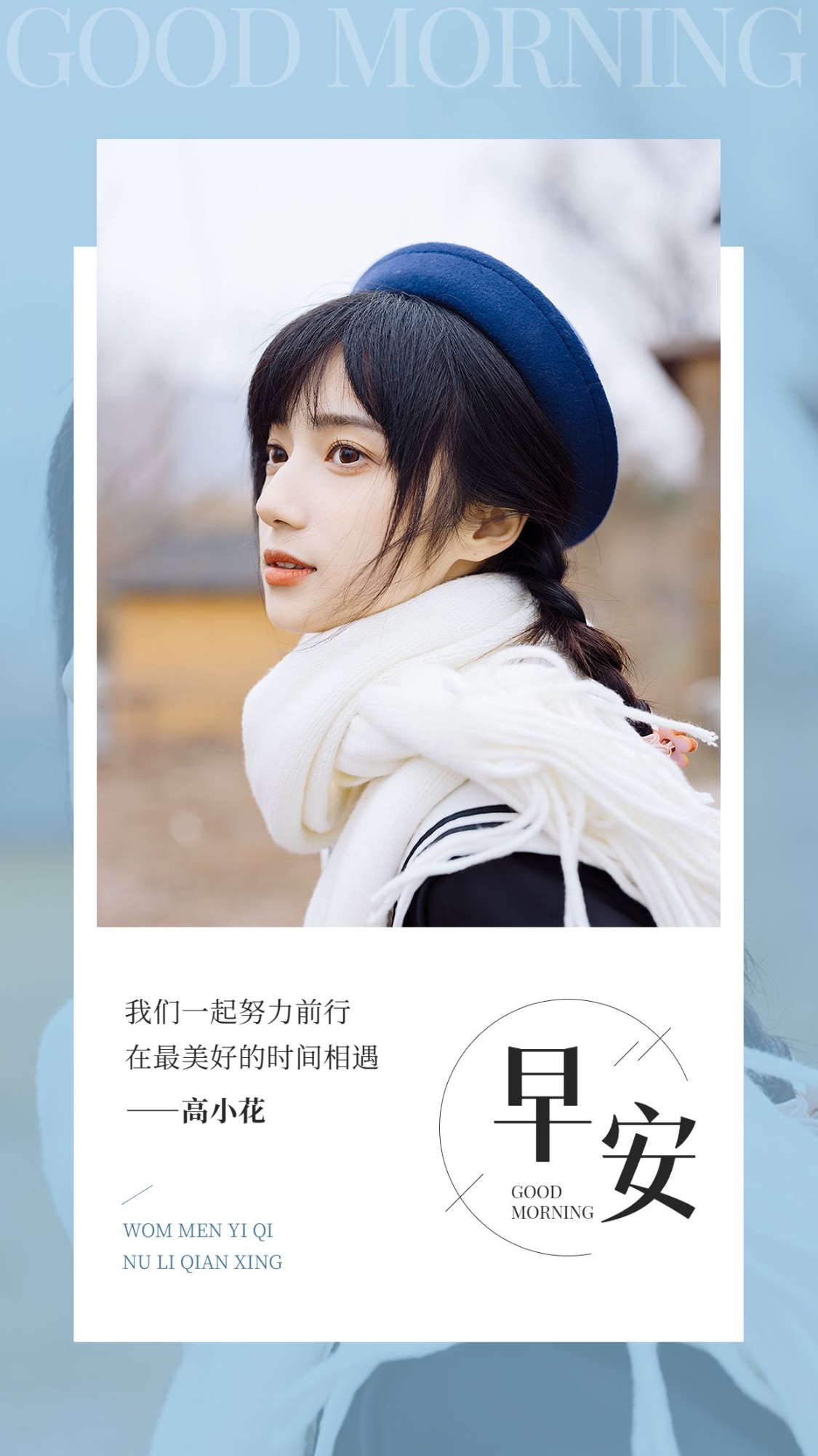 正能量胶片相机框拼图晒照图框_美女壁纸手机壁纸