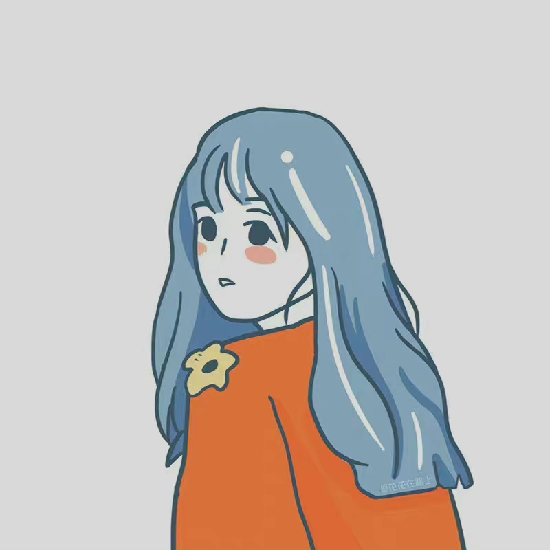 叫我僵小鱼 日常篇美女头像甜美可爱