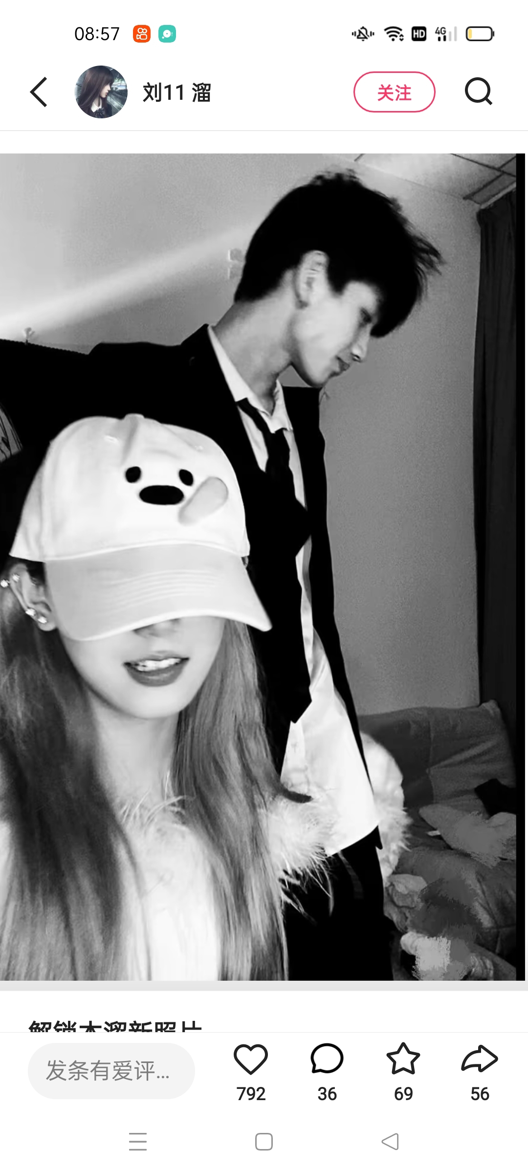 美女壁纸手机壁纸_美女壁纸全屏