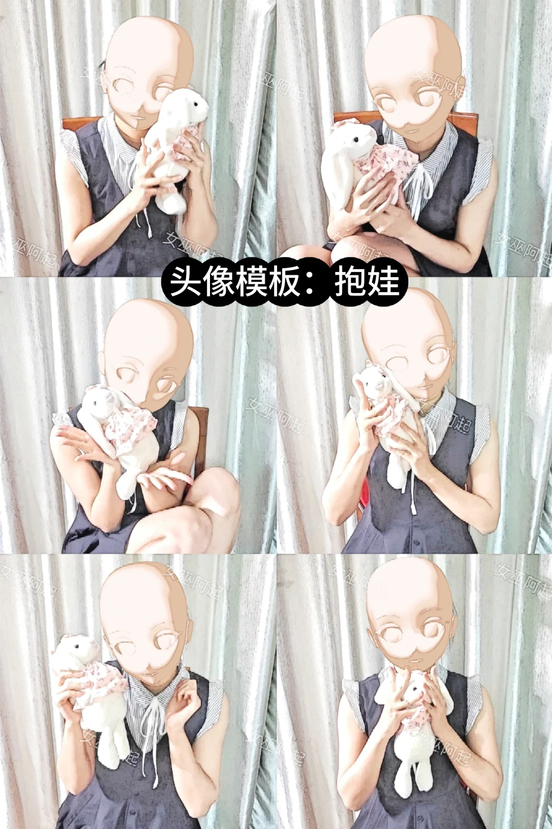 光影头像_美女头像真人头像