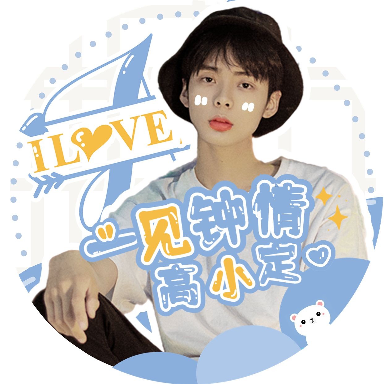 卡通感妇女节女人元素贴纸_美女头像真人高冷