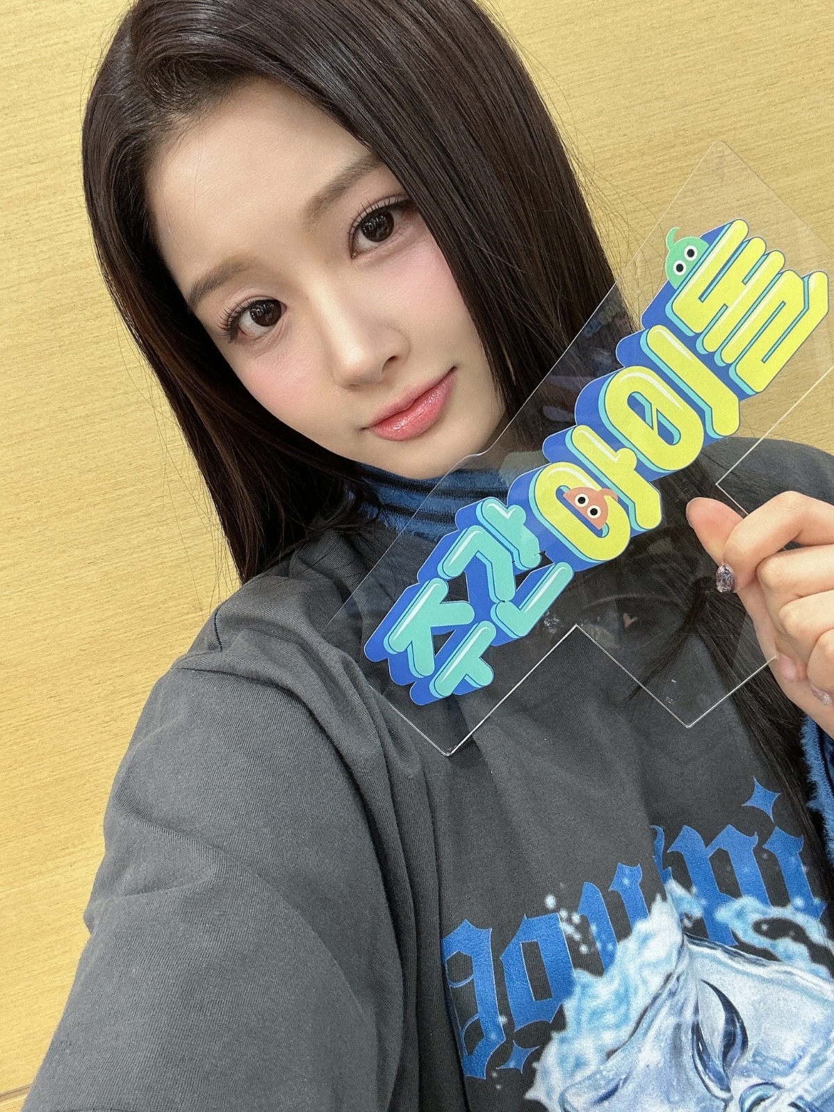 槐树庄美女头像真人头像