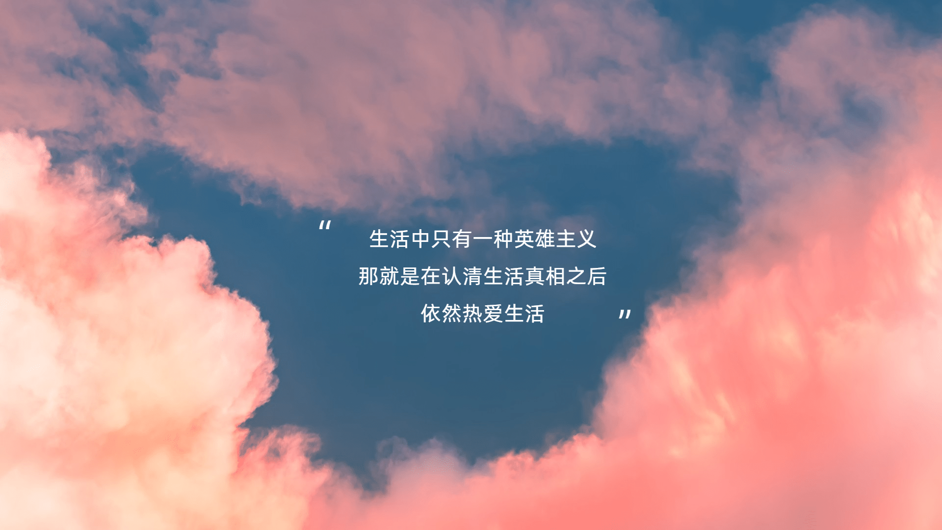 喜欢吗二次元美女壁纸图集抖音_美女壁纸电脑壁纸高清抖音