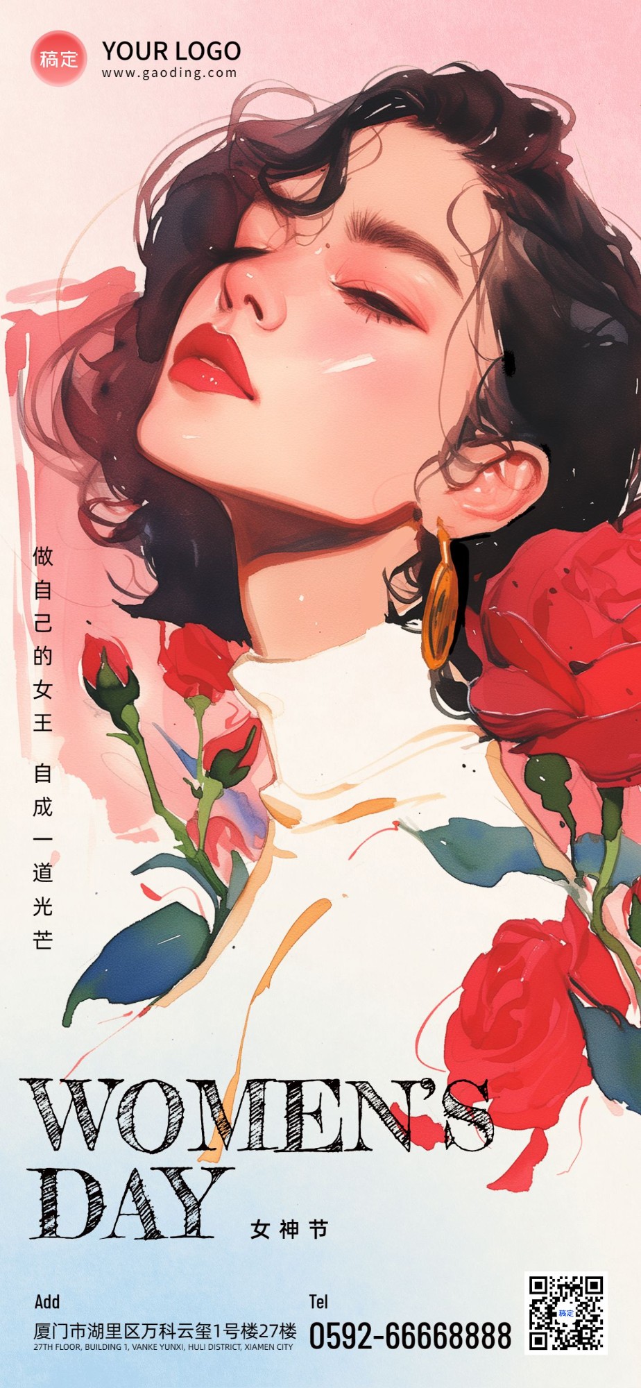 次元美图_美女壁纸风景