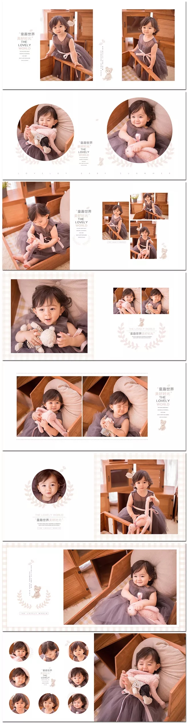 欧式婚纱相册模板影楼摄影写真样册排版面画册设计模版素材淘宝网_美女图片微信头像高清头像