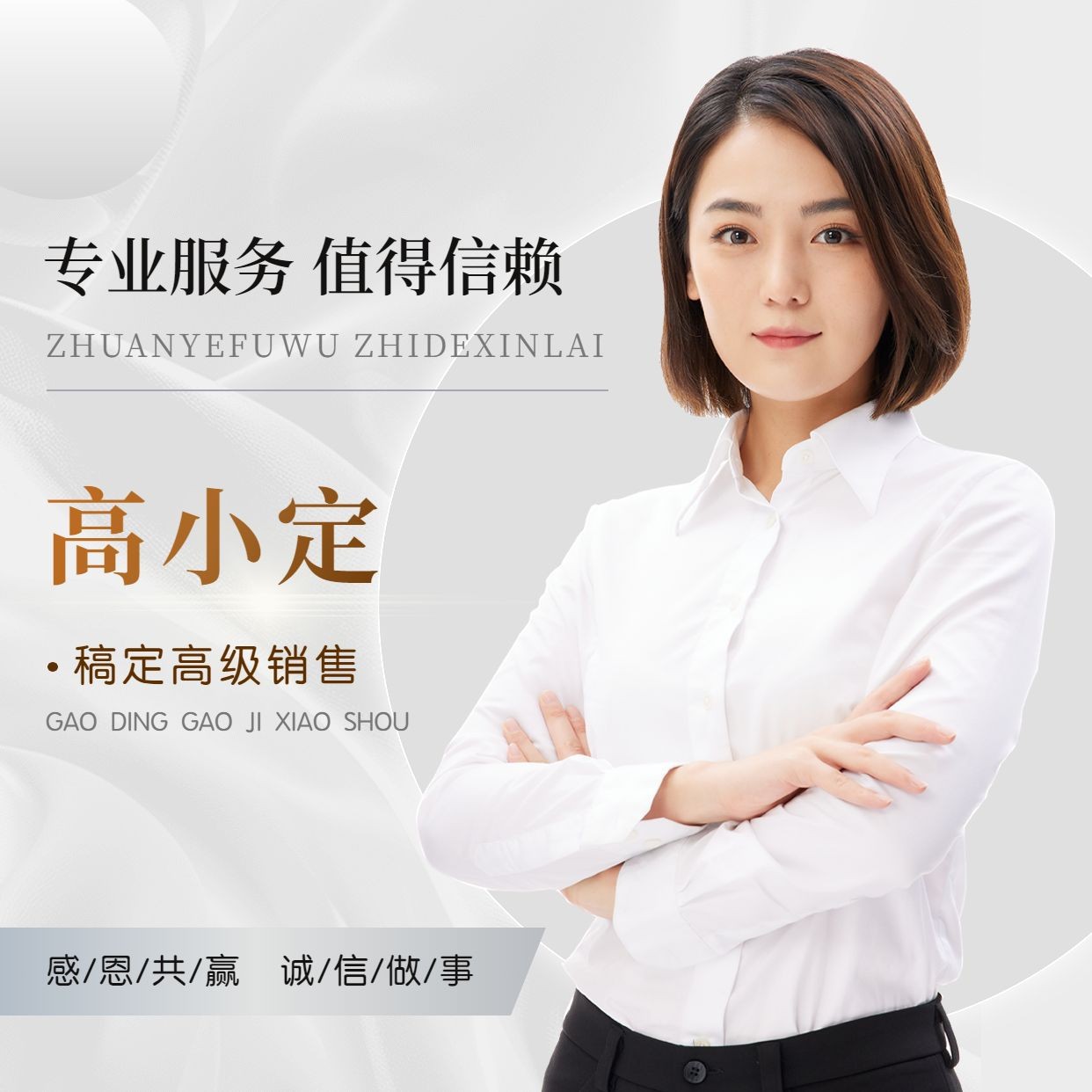 墨茨收集女头真人头像_美女头像图片真人